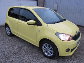 ŠKODA CITIGO at Crofton Used Car Sales Wakefield