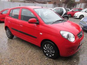 KIA PICANTO at Crofton Used Car Sales Wakefield